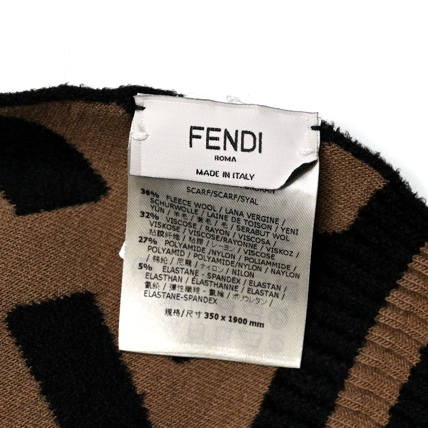Fendi Wool FF Print Shawl Brown 3 of 3