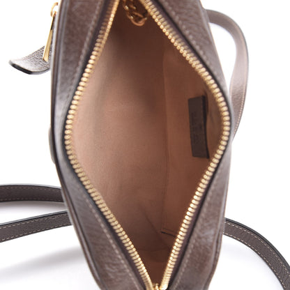 Gucci GG Supreme Monogram Web Mini Ophidia Shoulder Bag Brown 5 of 8