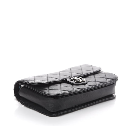Chanel Goatskin Quilted Medium Perfect Edge Flap Black 3 of 7
