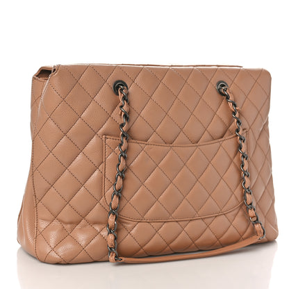 Chanel Caviar Quilted Large City Shopping Tote Beige 3 of 10