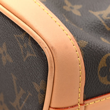 Louis Vuitton Monogram Nano Noe NV 8 of 10