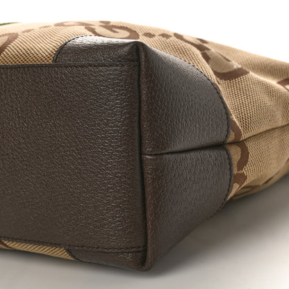 Gucci Monogram Jumbo GG Textured Dollar Calfskin Web Medium Ophidia Shopping Tote Camel Ebony 8 of 8