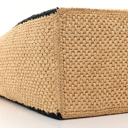 Loewe Raffia Large Paula's Ibiza Logo Tote Natural Tan 9 of 11