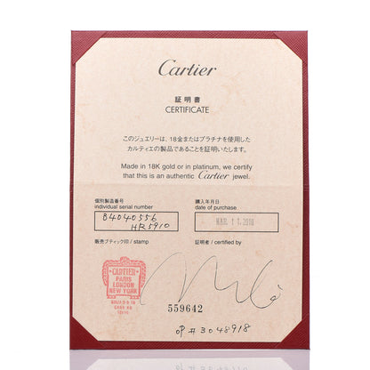 Cartier 18K White Gold 6.5mm C De Ring 56 7.25 6 of 6