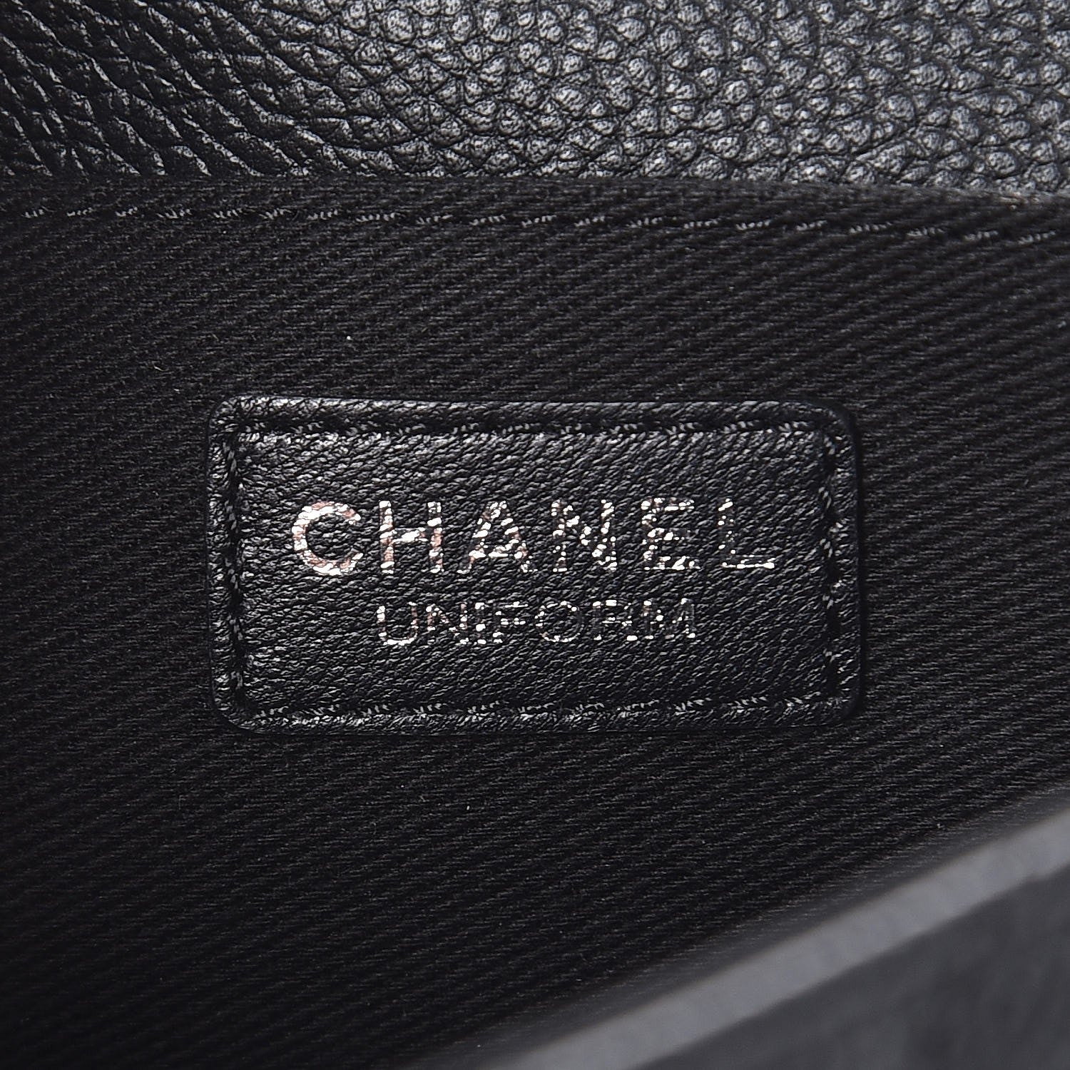 Chanel Grained Calfskin Quilted 2.55 Reissue Flap Belt Bag Clutch Black 12 of 13