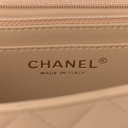 Chanel Lambskin Quilted Mini Rectangular Flap Beige 5 of 8