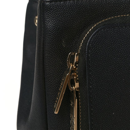 Chanel Caviar Quilted Large Business Affinity Flap Black 11 of 11