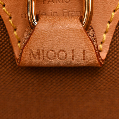 Louis Vuitton Monogram Ellipse MM 7 of 11