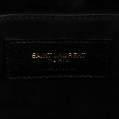 Saint Laurent Suede Fringe Small Monogram Satchel Black 7 of 8