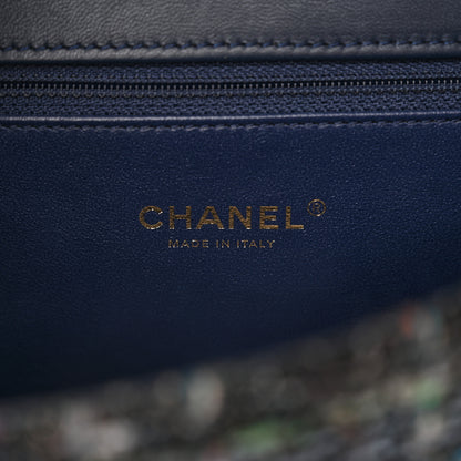 Chanel Tweed Snakeskin Quilted Small CC Filigree Flap Multicolor 6 of 14