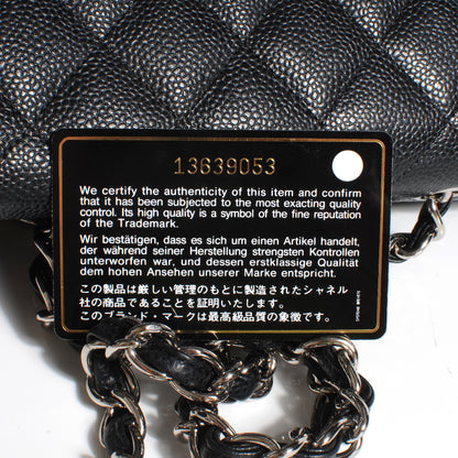 Chanel Caviar Jumbo Single Flap Black 8 of 9