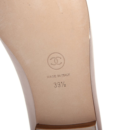 Chanel Lambskin Cap Toe CC Ballerina Flats 39.5 Beige 9 of 10
