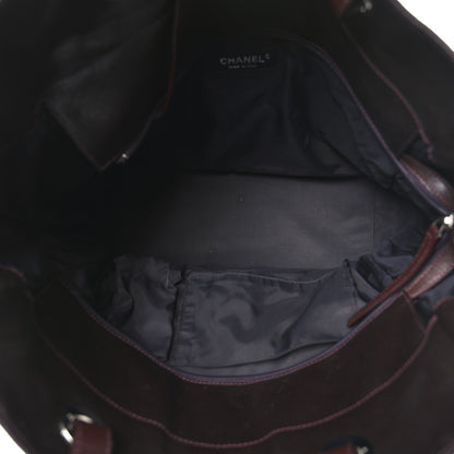 Chanel Metallic Coated Canvas Quilted Large Paris Biarritz Tote Dark Brown 5 of 10