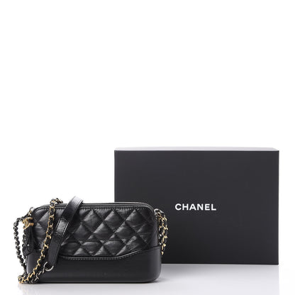 Chanel Aged Calfskin Quilted Small Gabrielle Clutch With Chain Black 9 of 9