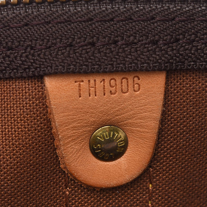 Louis Vuitton Monogram Keepall Bandouliere 50 7 of 13