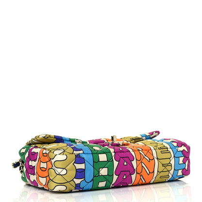 Chanel Printed Silk CC Small Single Flap Multicolor 3 of 8