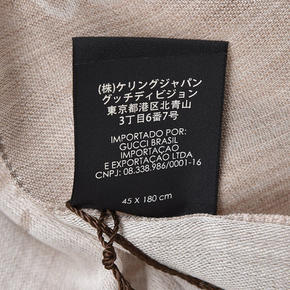 Gucci Wool Silk GG Monogram GGNat Scarf Sand 6 of 6