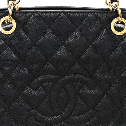 Chanel Caviar Quilted Petit Timeless Tote PTT Black 8 of 10