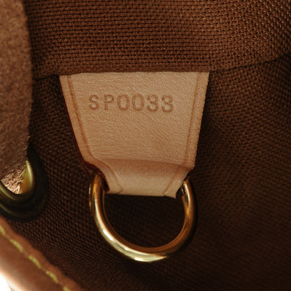 Louis Vuitton Monogram Montsouris MM Backpack 7 of 7