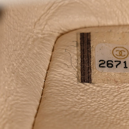 Chanel Tweed Quilted Mini Rectangular Flap Off White 8 of 11