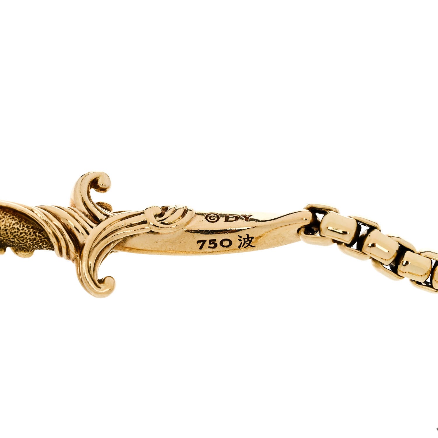 David Yurman 18K Yellow Gold Cognac Diamond Mens Waves Dagger Bracelet 3 of 3