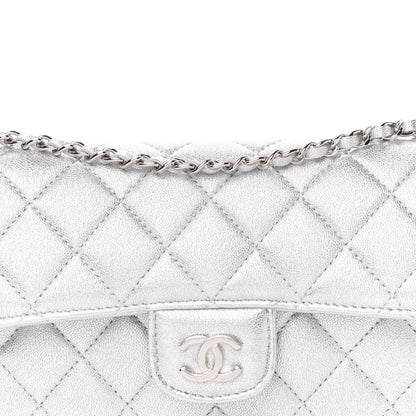 Chanel Metallic Lambskin Quilted Glasses Case With Chain Silver 11 of 11