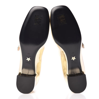 Christian Dior Mirror Finish Calfskin Baby-D Ballet Pumps 38 Stardust Gold 5 of 8