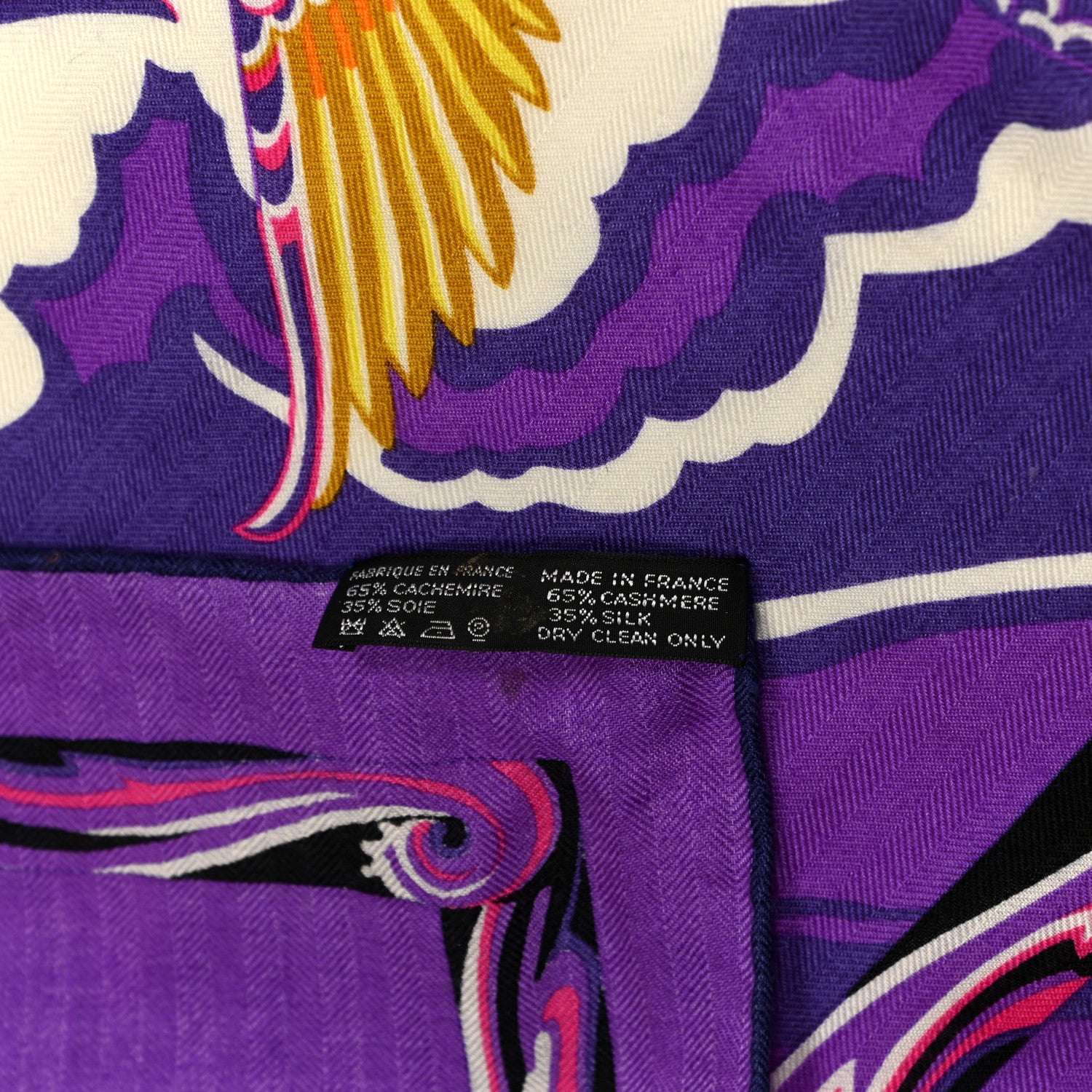 Hermes Cashmere Silk De La Mer Au Ciel Shawl 140 Violet Orange Vert 4 of 5