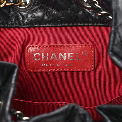 Chanel Aged Calfskin Quilted Small Gabrielle Backpack Black 7 of 9