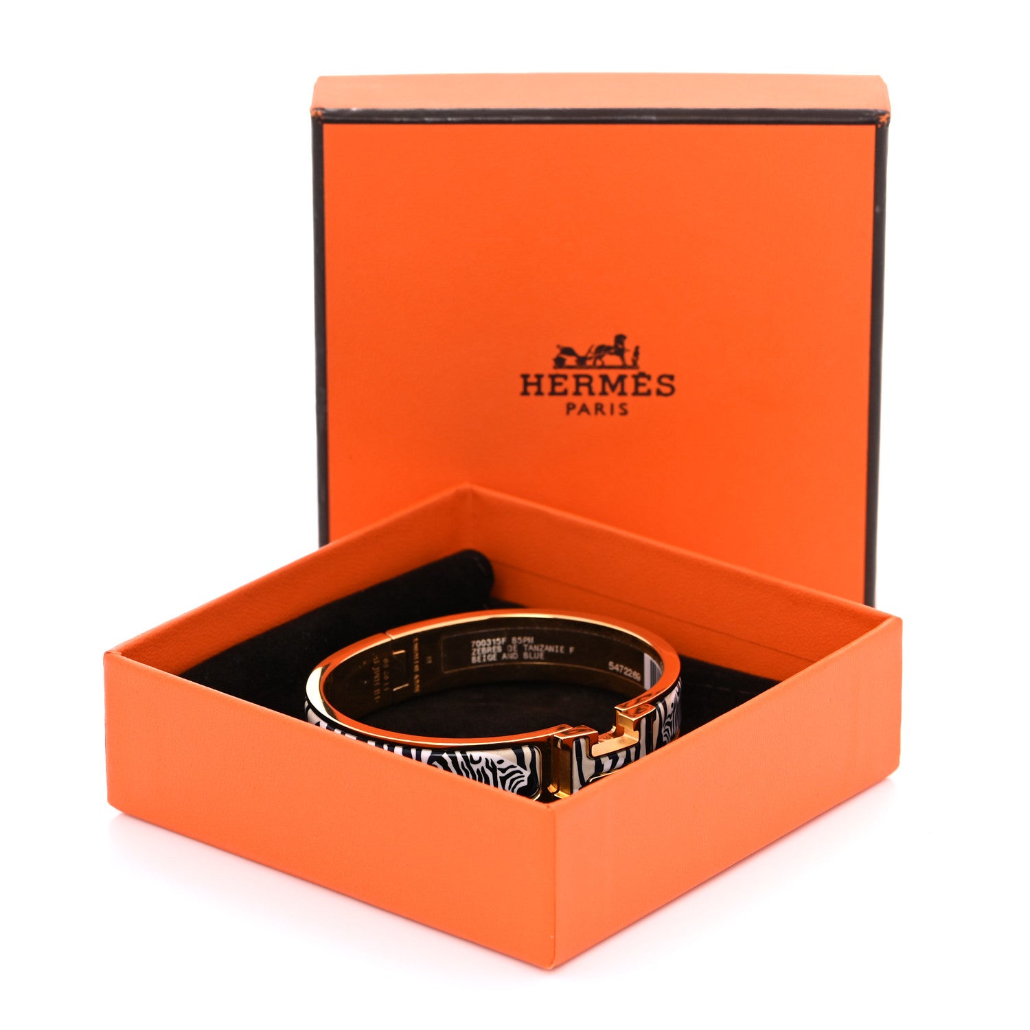 Hermes Enamel Narrow Print Zebres De Tanzania Clic Clac H Bracelet PM Beige Blue 8 of 8