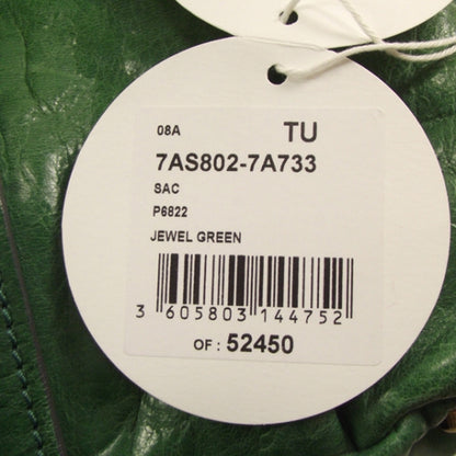 Chloe Leather Heloise Satchel Jewel Green 12 of 12