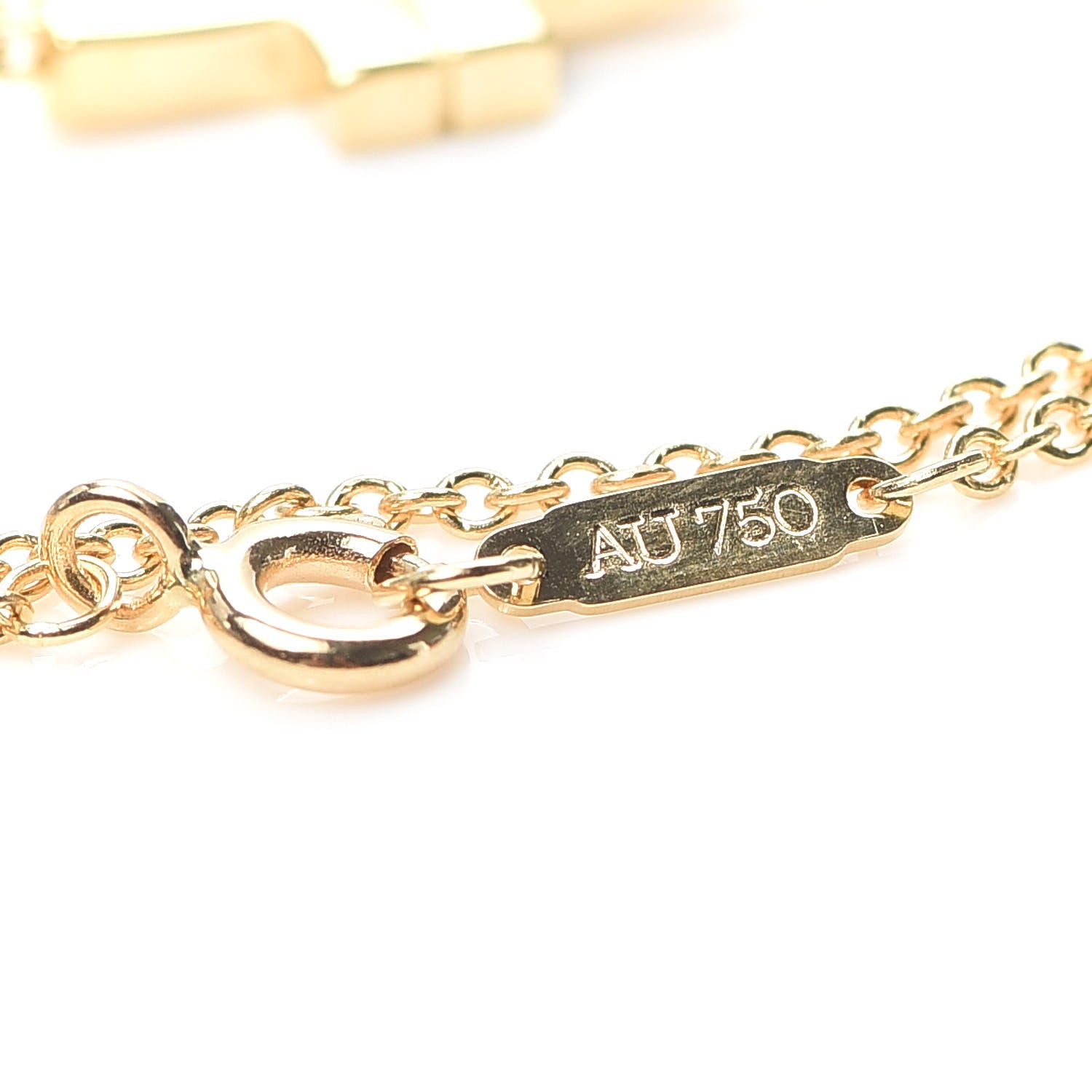 Tiffany 18K Yellow Gold Diamond T Double Chain Bracelet 5 of 6
