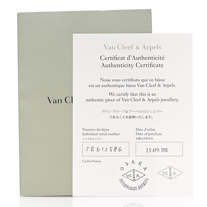 Van Cleef & Arpels 18K White Gold Diamond Sweet Alhambra Bracelet 5 of 5