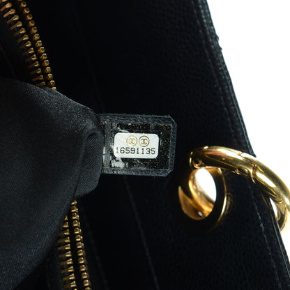 Chanel Caviar Quilted XL Grand Shopping Tote GST Black 8 of 8