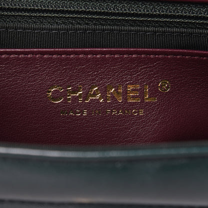 Chanel Shiny Lambskin Quilted Chevron Miroir Dark Green 6 of 14