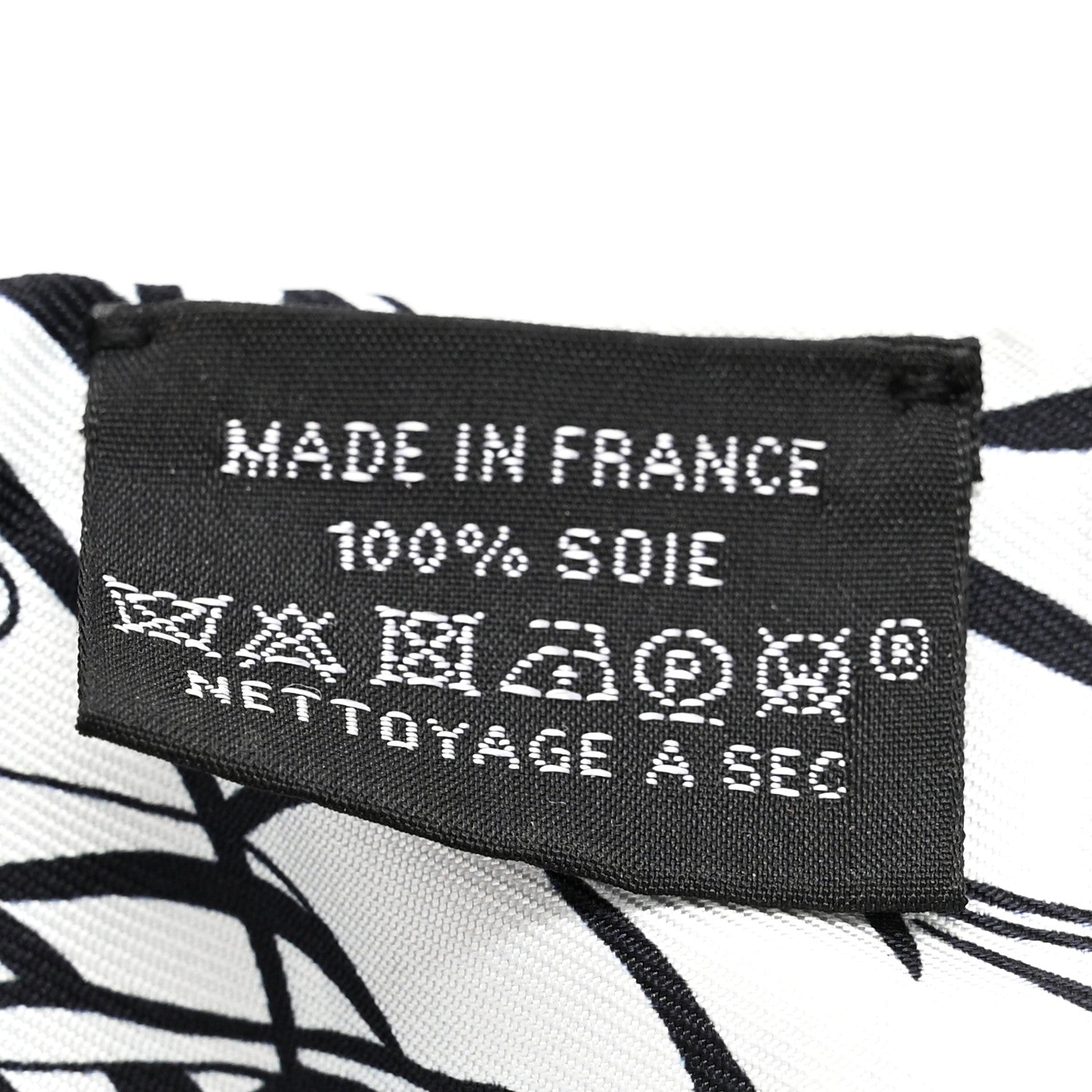 Hermes Silk Jungle Love Rainbow Twilly Gris Black White 4 of 4