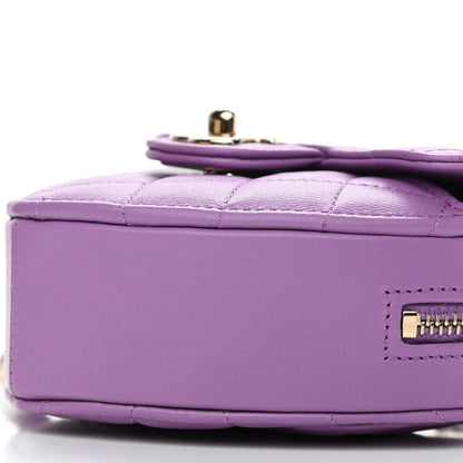 Chanel Lambskin Quilted CC In Love Heart Clutch With Chain Purple 10 of 11
