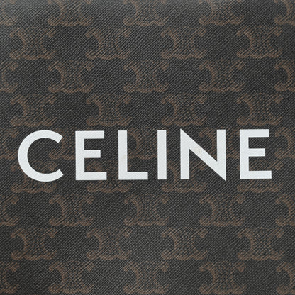 Celine Triomphe Canvas Calfskin Mini Vertical Cabas Tan 6 of 11