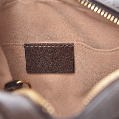 Gucci GG Supreme Monogram Web Mini Ophidia Shoulder Bag Brown 6 of 12