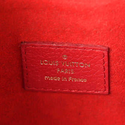Louis Vuitton Monogram Victoire Cherry 6 of 9