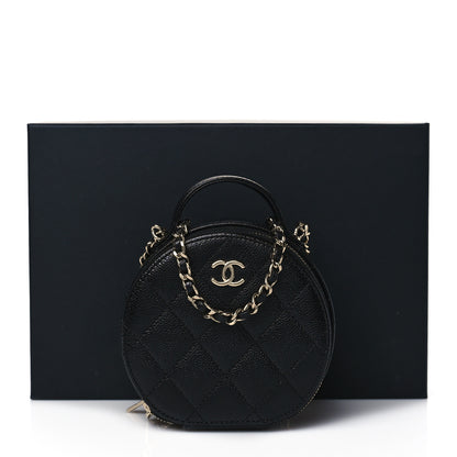 Chanel Caviar Quilted Round Handle With Care Vanity With Chain Black 13 of 13