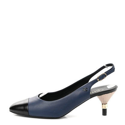 Chanel Crumpled Calfskin Cap Slingback Pumps 40 Navy Black 1 of 10