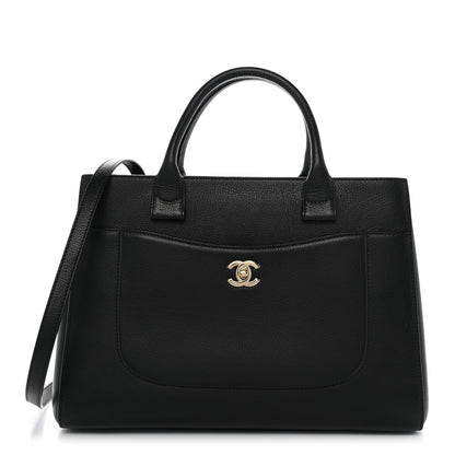 Chanel Grained Calfskin Small Neo Executive Shopper Tote Black 1 of 11