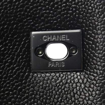 Chanel Caviar Quilted Small Coco Handle Flap So Black 6 of 9