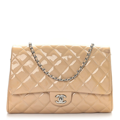 Chanel Patent Quilted Clutch with Chain Flap Beige 1 of 11