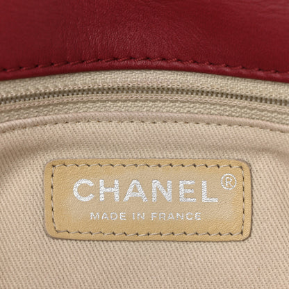 Chanel Calfskin Quilted Double Stitch Hamptons Clutch with Chain Red 6 of 11