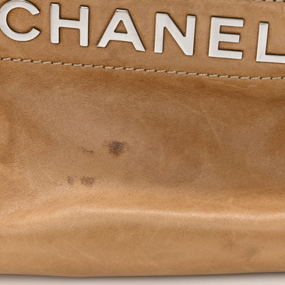 Chanel Lambskin Lax Accordion Flap Brown 14 of 15