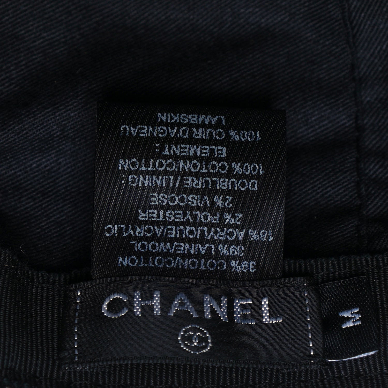 Chanel Tweed Cap Hat M Black White 7 of 7