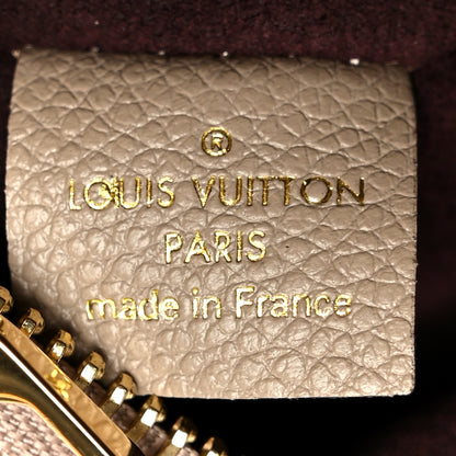 Louis Vuitton Empreinte Monogram Giant Neverfull MM Pochette Tourterelle 6 of 7