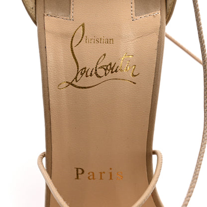 Christian Louboutin Nappa Starouchi 100 Sandal 37.5 Nude 6 of 9